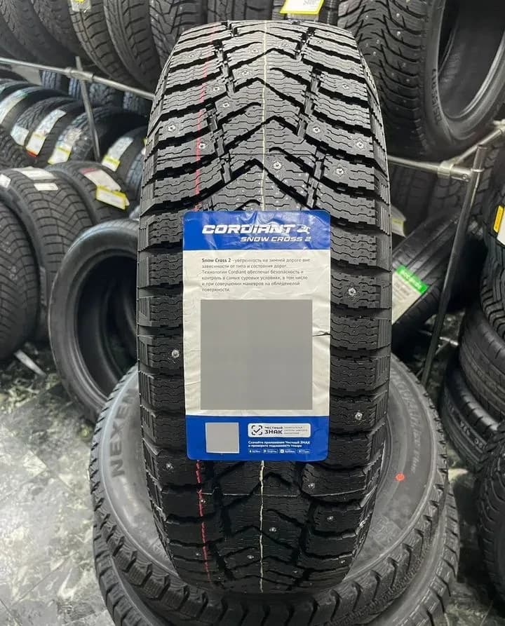 Cordiant Snow Cross 2 225/65 R17 106T