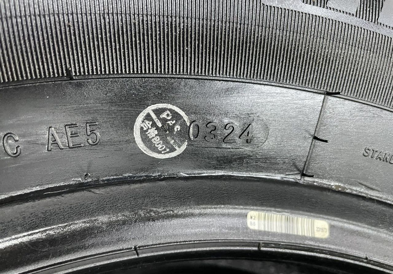 iLink L-Strong36 215/75 R16C 116R