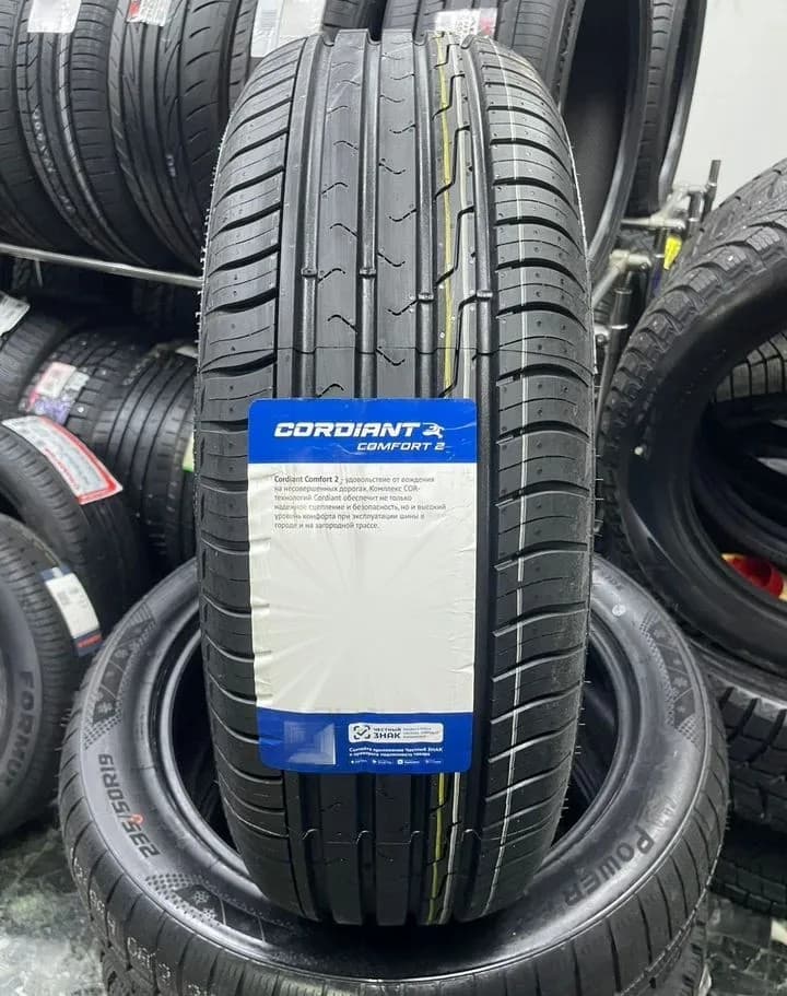 Cordiant Comfort 2 225/65 R17 106H